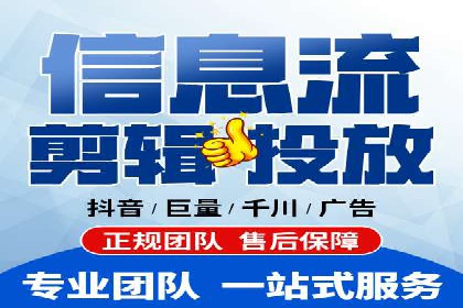 百度竞价推广托管的优化技巧与实战经验分享
