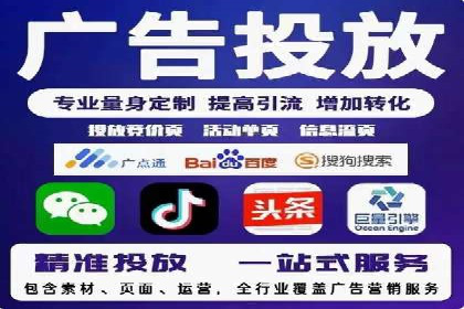 案例分析：百度信息流如何助力内容创作者